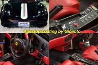 Ferrari Challenge Stradale interior detailing